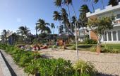 Туры в отель Ocean Place Mui Ne Resort