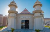 Туры в отель Albatros Sea World Marsa Alam