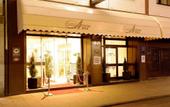 Туры в отель Centro Hotel Ariane