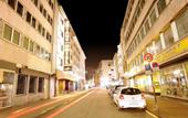 Туры в отель Centro Hotel Ariane