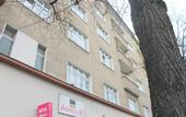 Туры в отель Amelie Berlin West