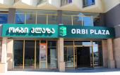 Туры в отель Orbi Plaza Apartment