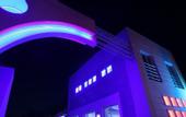Туры в отель Delfi Hotel & Spa