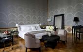 Туры в отель Aman Venice