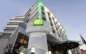 Туры в отель Holiday Inn Ankara - Kavaklidere