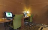 Туры в отель Holiday Inn Ankara - Kavaklidere