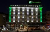 Туры в отель Holiday Inn Ankara - Kavaklidere