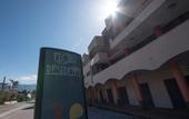 Туры в отель Residence Flora