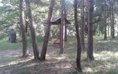 Туры в отель Park Resort Aghveran