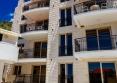 Apartments Jovan 4*