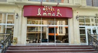 Grand Hotel Ammar 4*