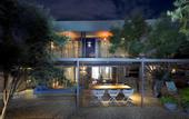 Туры в отель Aronis Villa