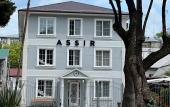 Туры в отель Assir