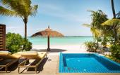 Туры в отель Robinson Club Noonu