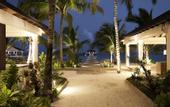 Туры в отель Robinson Club Noonu