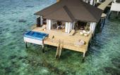 Туры в отель Robinson Club Noonu