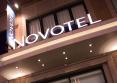 Novotel Nathan Road Kowloon 4*