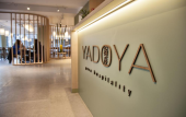 Туры в отель Yadoya Hotel