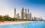 Туры в отель One & Only Royal Mirage Arabian Court