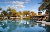 Туры в отель One & Only Royal Mirage Arabian Court