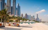 Туры в отель One & Only Royal Mirage Arabian Court