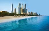 Туры в отель One & Only Royal Mirage Arabian Court