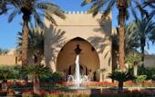 Туры в отель One & Only Royal Mirage Arabian Court