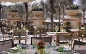 Туры в отель One & Only Royal Mirage Arabian Court
