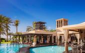 Туры в отель One & Only Royal Mirage Arabian Court