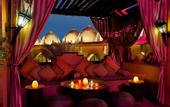 Туры в отель One & Only Royal Mirage Arabian Court