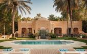 Туры в отель One&Only Royal Mirage Residence & Spa