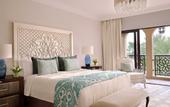 Туры в отель One&Only Royal Mirage Residence & Spa