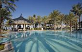 Туры в отель One&Only Royal Mirage Residence & Spa