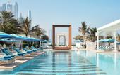 Туры в отель One&Only Royal Mirage Residence & Spa