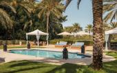 Туры в отель One&Only Royal Mirage Residence & Spa