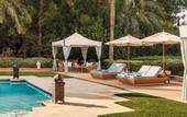 Туры в отель One&Only Royal Mirage Residence & Spa
