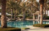 Туры в отель One&Only Royal Mirage Residence & Spa