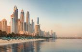 Туры в отель One&Only Royal Mirage Residence & Spa