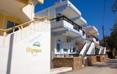 Туры в отель Olympus Apartments