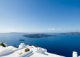 Santorini Luxury Villas 5*