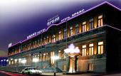Туры в отель Araks Hotel Complex