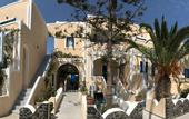 Туры в отель Dioskouri Art Villas