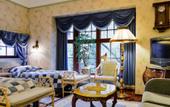 Туры в отель Park Hotel