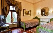 Туры в отель Park Hotel