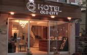 Туры в отель Q Hotel Old City