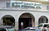 Туры в отель Delmon International