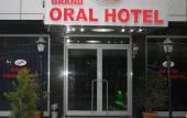 Туры в отель Grand Oral Hotel