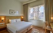 Туры в отель Salalah Gardens Hotel