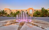 Туры в отель Salalah Gardens Hotel