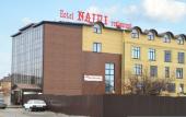 Туры в отель Hotel Nairi